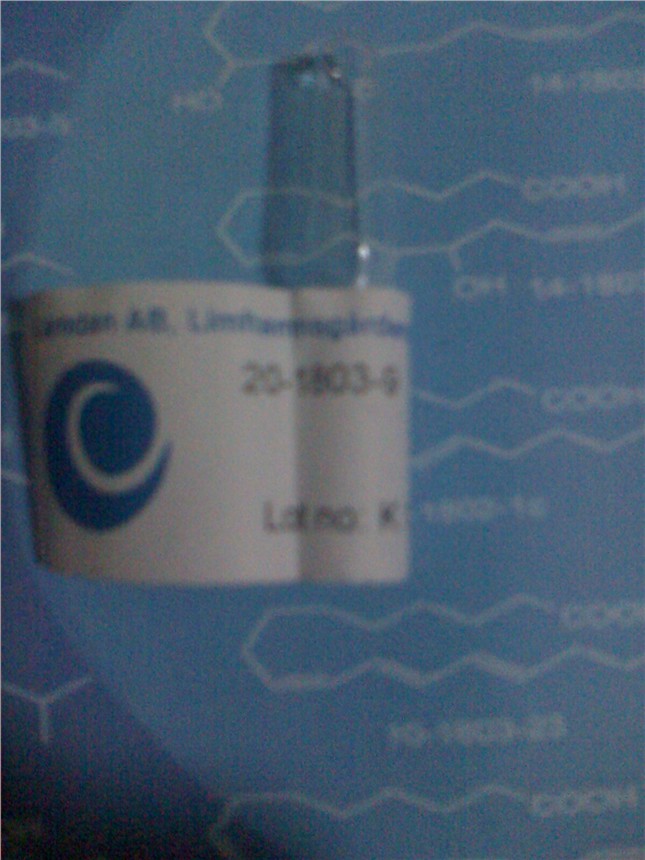 供应十二烷酸甲酯标准品